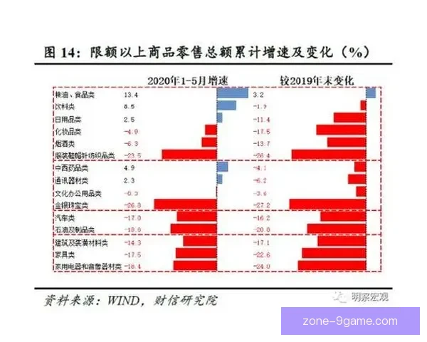 佛罗伦萨俱乐部最新战绩分析与未来赛季战略展望
