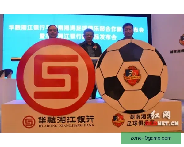 打造专业全面的足球赛事数据平台助力球迷精准分析与实时追踪比赛动态
